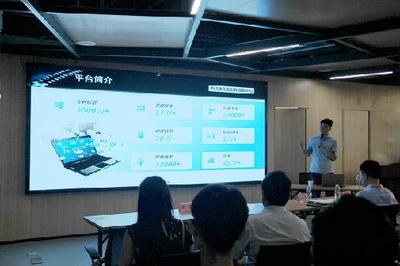 江苏公众科技网 优质的科技租赁服务平台