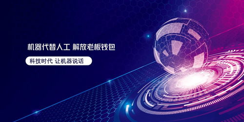 抢占市场，市场为王 租赁服务的战略制胜之道