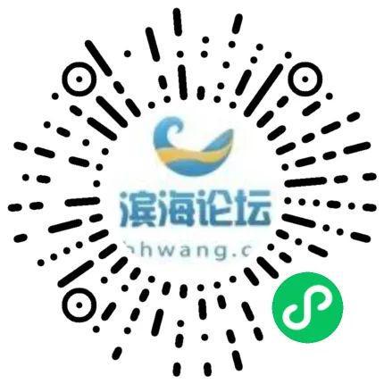 滨海二手交易、门面出租与科技服务 商业新机遇